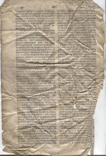 Bible commentary on Torah-section Wa-yeshev with handwritten notes (yiddish) (Nizi_Biko_10)