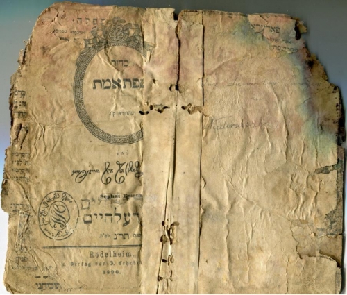 Siddur Sefat Emet, 103. Auflage, Rödelheim: J. Lehrberger 1890 (Nizi_Gefra2_78)