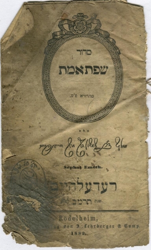 Siddur Sefat Emet, 89th edition, Rödelheim Lehrberger &amp; Comp. 1882 (Nizi_Gefra2_88)