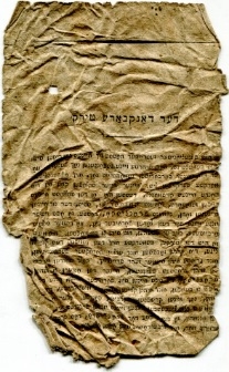 The grateful Turk, Yiddish (Nizi_Jiddisch-Varia_4)