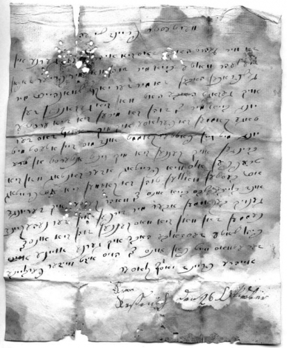 Letter from Joseph Klaser to Clout Friesem, September 26th, 1847. (Nizi_Heb_74)