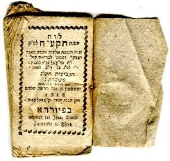 Pocket calendar, Fürth: Issac David Zirndorfer 1818 (Nizi_Ka_16)