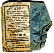 Pocket calendar, Frankfurt/Rödelheim: Lehrberger &amp; Comp. 1835/36 (Nizi_Ka_97)