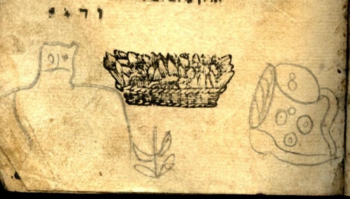 Children’s drawing in the book „Amsterdam“, 1729 (Nizi_Ki_2)