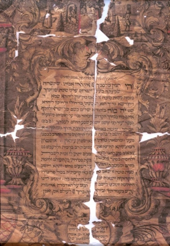 Sukkot, 37x29cm (Nizi_Lehrtafel_13)