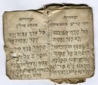 Hand-written mini-Siddur (Nizi_Ms_65)