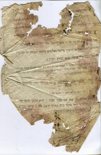 Handwritten page with Dine Zizit (Nizi_Ms_69)