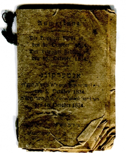 Pocket calendar, Frankfurt/ Rödelheim 1833/34 (Nizi_Ka_20)