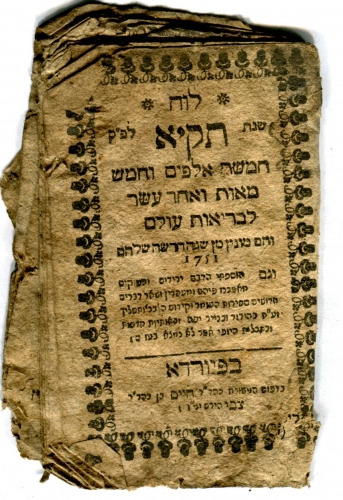 Pocket calendar, Fürth: Hayyim ben Zvi 1751 (Nizi_Ka_9)