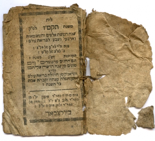 Pocket calendar, Sulzbach: Itziq ben Leb Hatan madpis 1787 (Nizi_Ka_2)