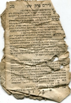 Nedarim Yevamot (Nizi_Talmud_4)