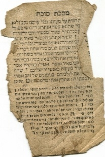 Ya&#039;aqov ben Shlomo ibn Haviv, Sefer &#039;en Ya’aqov &#039;im perush maspiq (Nizi_TalmudKom_4)