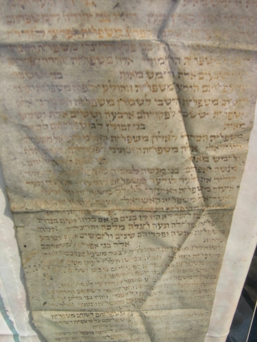 Torah scroll