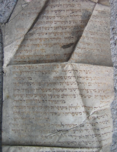 Torah scroll