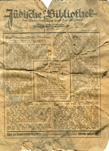 Jüdische Bibliothek, 1927 (25. August) (Nizi_Zeit_2)