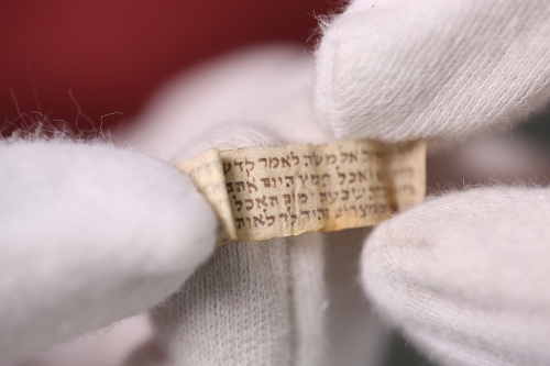 Gebetsriemen (Tefillin)